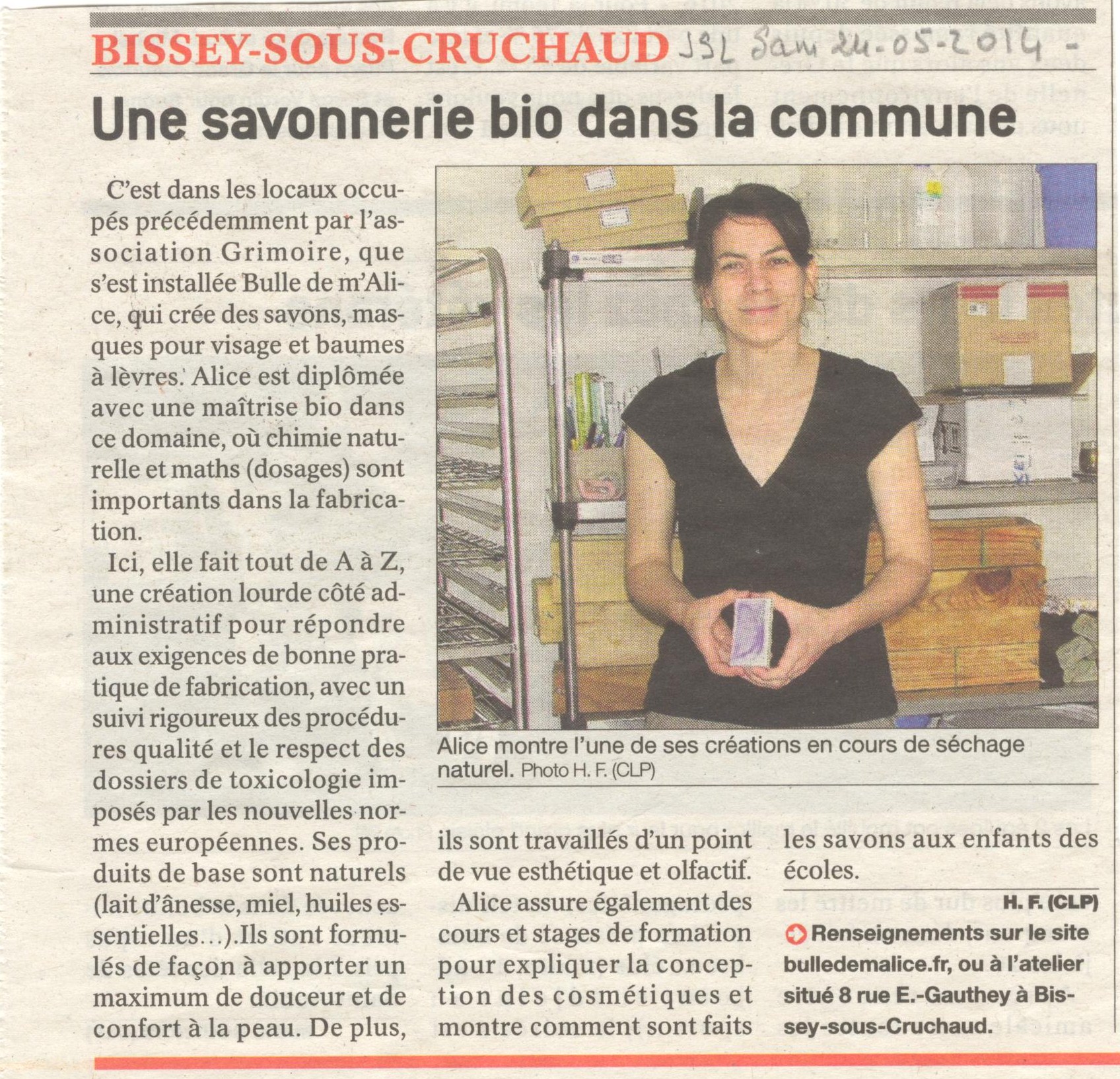 Vous consultez actuellement Premier article sur la savonnerie dans le jsl